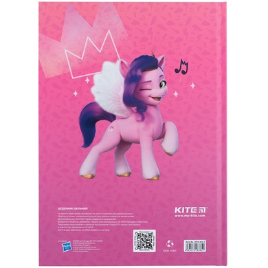 Щоденник шкільний Kite My Little Pony LP24-262-2, тверда обкладинка LP24-262-2 фото