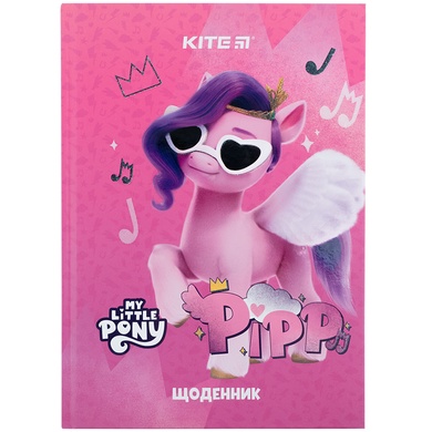 Дневник школьный Kite My Little Pony LP24-262-2, твердая обложка LP24-262-2 фото
