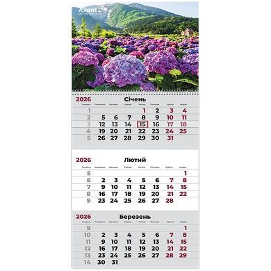 Календарь настенный квартальный 2026 Axent Gardens 3 8801-26-6-A, 1 пружина 8801-26-6-a фото
