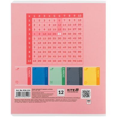Зошит шкільний Kite One Color K26-232, 12 аркушів, клітинка K26-232 фото