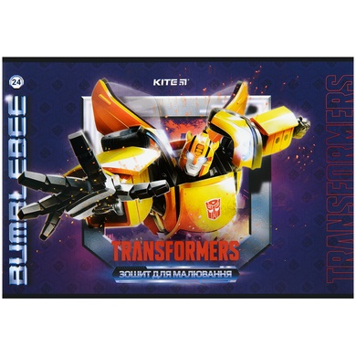 Тетрадь для рисования Kite Transformers TF22-242, 24 листа TF22-242 фото