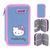 Пенал без наполнения Kite Hello Kitty HK26-623, 2 отделения HK26-623 фото