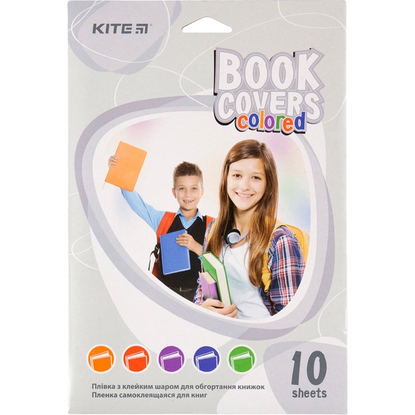 Пленка самоклеющаяся для книг Kite K20-309, 38x27 см, 10 штук, ассорти цветов K20-309 фото