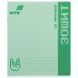 Зошит шкільний Kite One Color K26-232, 12 аркушів, клітинка K26-232 фото 9