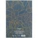 Книга записная Earth Colors 8422-578-A, А4, 96 листов, клетка, Flawless 8422-578-A фото 5