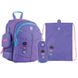 Шкільний набір Kite Catris SET_K24-771S-1 (рюкзак, пенал, сумка) SET_K24-771S-1 фото 1
