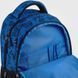 Рюкзак GoPack Education GO24-175M-7 and Win GO24-175M-7 фото 11