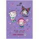 Зошит для нот Kite Hello Kitty HK26-404, A4, 20 аркушів HK26-404 фото 1