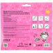 Підкладка розмальовка Kite Hello Kitty HK22-424 HK22-424 фото 3