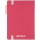 Блокнот Kite K22-467-3, 96 аркушів, клітинка, рожевий K22-467-3 фото 2