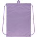 Набор рюкзак+пенал+сумка для об. Kite 501S SP SET_SP22-501S фото 15