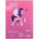 Щоденник шкільний Kite My Little Pony LP24-262-2, тверда обкладинка LP24-262-2 фото 9