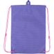 Шкільний набір Kite Catris SET_K24-771S-1 (рюкзак, пенал, сумка) SET_K24-771S-1 фото 23