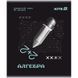 Зошит предметний Kite Techno K25-240-3, 48 аркушів, клітинка, алгебра