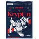 Тетрадь для рисования Kite DC Comics24-243, 30 листов DC24-243 фото 4