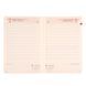 Ежедневник А5 Leo Planner датированный 2025 Infinity темно серый 368 стр 252534 фото 6