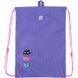 Шкільний набір Kite Catris SET_K24-771S-1 (рюкзак, пенал, сумка) SET_K24-771S-1 фото 22