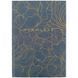Книга записная Earth Colors 8422-578-A, А4, 96 листов, клетка, Flawless 8422-578-A фото 1