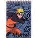 Блокнот на спіралі Kite Naruto NR23-196-2, А6, 48 аркушів, нелінований NR23-196-2 фото 1