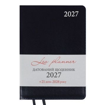 Щоденник діловий Leo Planner Aldento A5 датований 2027 інтегральний темно-синій 368 сторінок 252732 фото