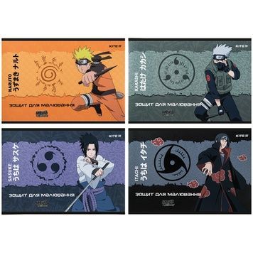Тетрадь для рисования Kite Naruto NR23-241, 12 листов NR23-241 фото
