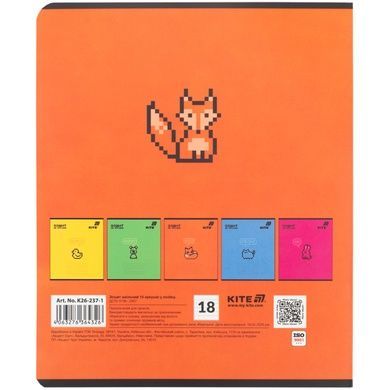 Зошит шкільний Kite One color K26-237-1, 18 аркушів, лінія K26-237-1 фото