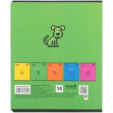 Зошит шкільний Kite One color K26-237-1, 18 аркушів, лінія K26-237-1 фото