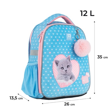 Школьный набор Kite Studio Pets SET_SP24-555S-1 (рюкзак, пенал, сумка) SET_SP24-555S-1 фото