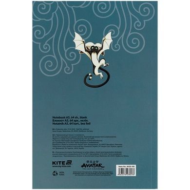 Блокнот Kite Avatar AV25-193, термобіндер, А5, 64 аркуші, нелінований AV25-193 фото