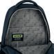 Рюкзак Kite Education teens Future K26-1018XL-2 K26-1018XL-2 фото 17