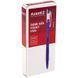 Ручка масляна Axent Glide AB1052-02-A, 0.7 мм, синя AB1052-02-A фото 2