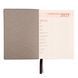 Ежедневник А6 Leo Planner датированный 2025 Jalino 352 стр 252603 фото 6
