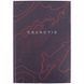 Книга записная Earth Colors 8422-576-A, А4, 96 листов, клетка, Galactic 8422-576-A фото 1