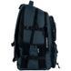 Рюкзак Kite Education teens Future K26-1018XL-2 K26-1018XL-2 фото 4