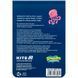 Блокнот Kite Sponge Bob SB25-224, 48 листов, клетка SB25-224 фото 2