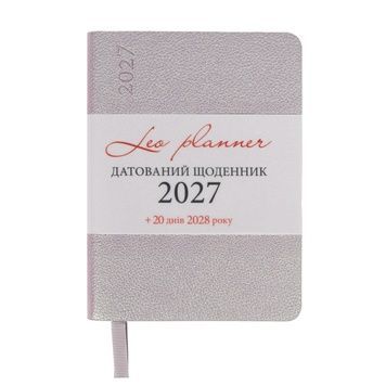 Щоденник діловий Leo Planner Binario А6 датований 2027 м'який ліловий хамелеон 352 сторінки 252792 фото