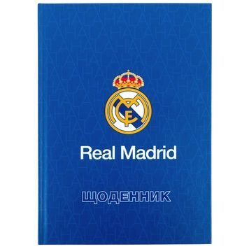 Щоденник шкільний Kite Real Madrid RL26-262-1, тверда обкладинка RL26-262-1 фото