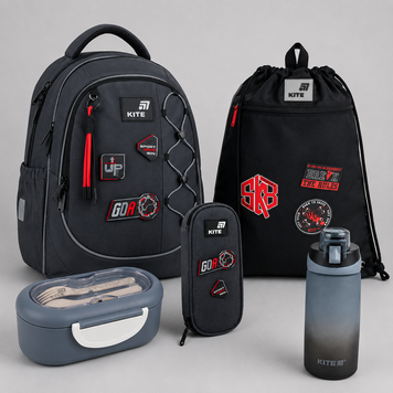 Шкільний набір Kite Education Sport Mode SET_K26-700M-6 5в1 SET_K26-700M-6 фото