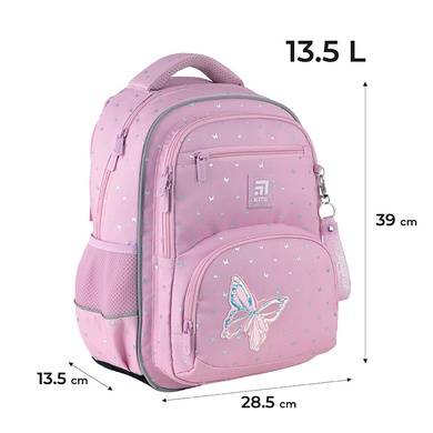 Школьный набор Kite Magical SET_K24-773M-1 (рюкзак, пенал, сумка) SET_K24-773M-1 фото