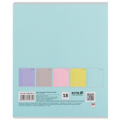 Тетрадь школьная Kite One color K25-237-2, 18 листов, линия K25-237-2 фото