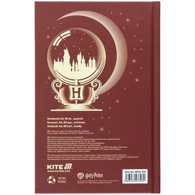 Книга записна Kite Harry Potter HP25-199, тверда обкладинка, А6, 80 аркушів, клітинка HP25-199 фото
