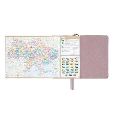 Ежедневник Leo Planner Binario A6 датированный 2027 мягкий лиловый хамелеон 352 страницы 252792 фото