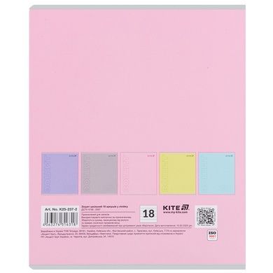 Тетрадь школьная Kite One color K25-237-2, 18 листов, линия K25-237-2 фото