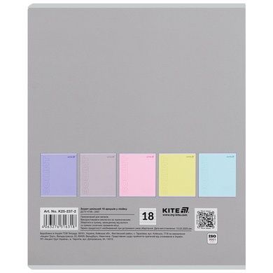 Тетрадь школьная Kite One color K25-237-2, 18 листов, линия K25-237-2 фото