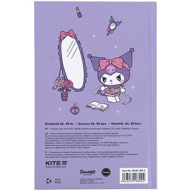 Книга записна Kite Hello Kitty HK24-199-2, тверда обкладинка, А6, 80 аркушів, клітинка HK24-199-2 фото
