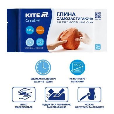 Самозастывающая глина Kite Creative, K-291-1, терракотовая, 500 г K-291-1 фото