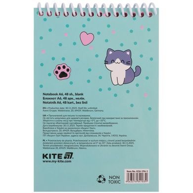 Блокнот на спирали Be Friends Kite K26-196-1, А6, 48 листов, нелинованный K26-196-1 фото