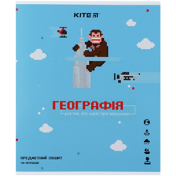 Зошит предметний Kite Pixel K21-240-13, 48 аркушів, клітинка, географія K21-240-13 фото