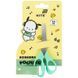 Ножиці Kite Pochacco PC26-122, 13 см
