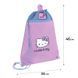 Сумка для взуття Kite Hello Kitty HK26-601M-4 HK26-601M-4 фото 2